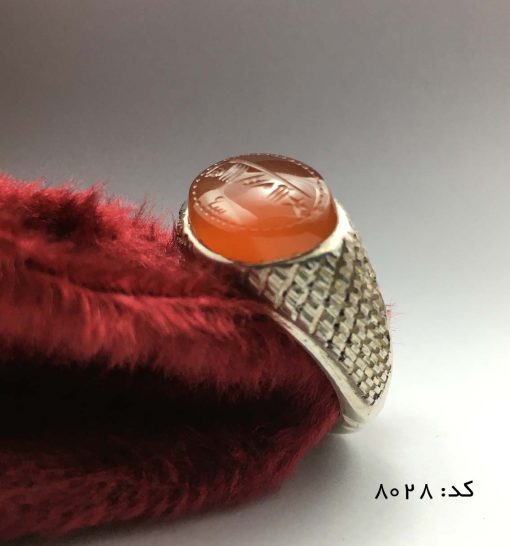 انگشتر عقیق یمن با حکاکی شرف الشمس هنر دست استاد ضابطی مردانه - کد 8028 - تصویر 3