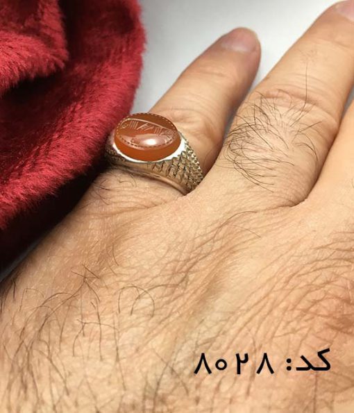 انگشتر عقیق یمن با حکاکی شرف الشمس هنر دست استاد ضابطی مردانه - کد 8028 - تصویر 4