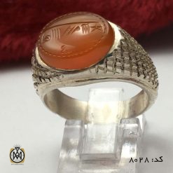انگشتر عقیق یمن با حکاکی شرف الشمس هنر دست استاد ضابطی مردانه - کد 8028 انگشتر عقیق یمن با حکاکی شرف الشمس هنر دست استاد ضابطی مردانه - کد 8028