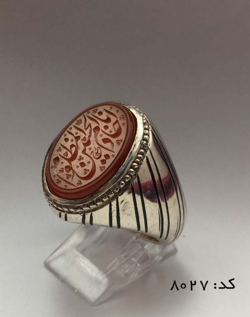 انگشتر عقیق یمن با حکاکی انا خادم الحسین المظلوم هنر دست استاد حیدر مردانه- کد 8027 - تصویر 3