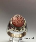 انگشتر عقیق یمن با حکاکی انا خادم الحسین المظلوم هنر دست استاد حیدر مردانه- کد 8027 - تصویر 4