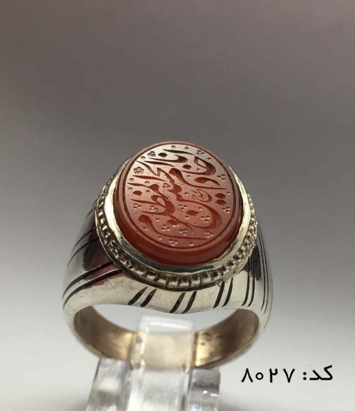 انگشتر عقیق یمن با حکاکی انا خادم الحسین المظلوم هنر دست استاد حیدر مردانه- کد 8027 - تصویر 4