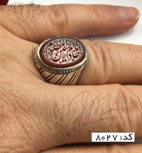 IMG_E7287 انگشتر عقیق یمن با حکاکی انا خادم الحسین المظلوم هنر دست استاد حیدر مردانه- کد 8027