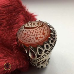 انگشتر عقیق یمن با حکاکی یا امام الرئوف هنر دست استاد حیدر مردانه - کد 8025 انگشتر عقیق یمن با حکاکی یا امام الرئوف هنر دست استاد حیدر مردانه - کد 8025