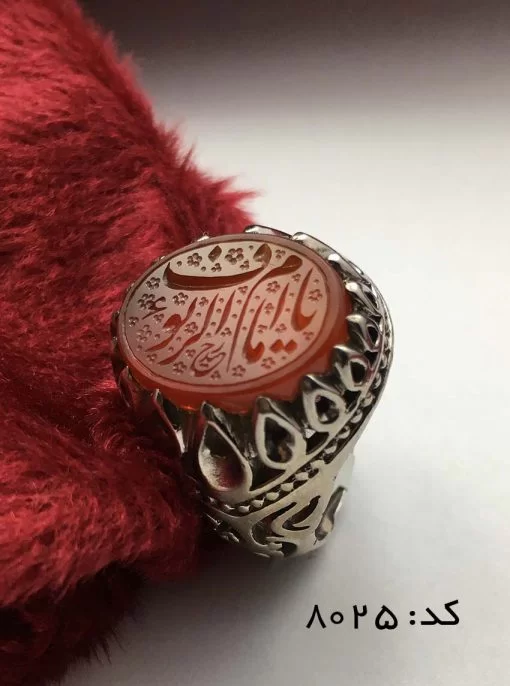 انگشتر عقیق یمن با حکاکی یا امام الرئوف هنر دست استاد حیدر مردانه - کد 8025 - تصویر 2