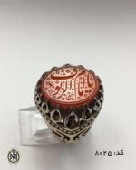 انگشتر عقیق یمن با حکاکی یا امام الرئوف هنر دست استاد حیدر مردانه - کد 8025 - تصویر 4