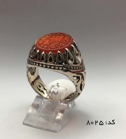 انگشتر عقیق یمن با حکاکی یا امام الرئوف هنر دست استاد حیدر مردانه - کد 8025 - تصویر 6