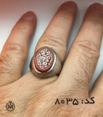 انگشتر عقیق یمن با حکاکی یا علی بن موسی الرضا هنر دست استاد حیدر مردانه - کد 8035 - تصویر 4