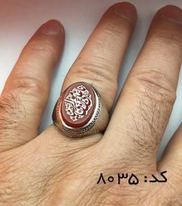 IMG_E7337 انگشتر عقیق یمن با حکاکی یا علی بن موسی الرضا هنر دست استاد حیدر مردانه - کد 8035 - تصویر 4