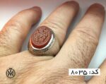 انگشتر عقیق یمن با حکاکی یا علی بن موسی الرضا هنر دست استاد حیدر مردانه - کد 8035 - تصویر 5
