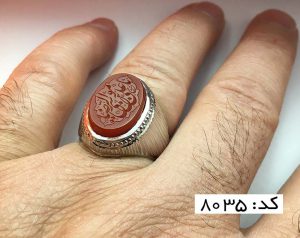 IMG_E7338 انگشتر عقیق یمن با حکاکی یا علی بن موسی الرضا هنر دست استاد حیدر مردانه - کد 8035 - تصویر 5