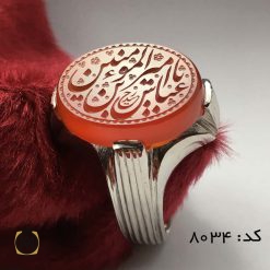 انگشتر عقیق - کد 8034