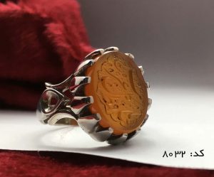 انگشتر عقیق یمن با حکاکی یا حافظ کل غریب استاد حیدر مردانه - کد 8032 - تصویر 2