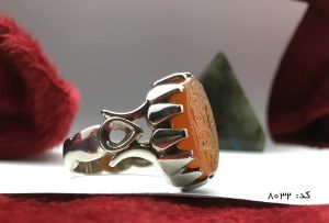انگشتر عقیق یمن با حکاکی یا حافظ کل غریب استاد حیدر مردانه - کد 8032 - تصویر 3