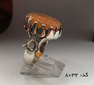 انگشتر عقیق یمن با حکاکی یا حافظ کل غریب استاد حیدر مردانه - کد 8032 - تصویر 6