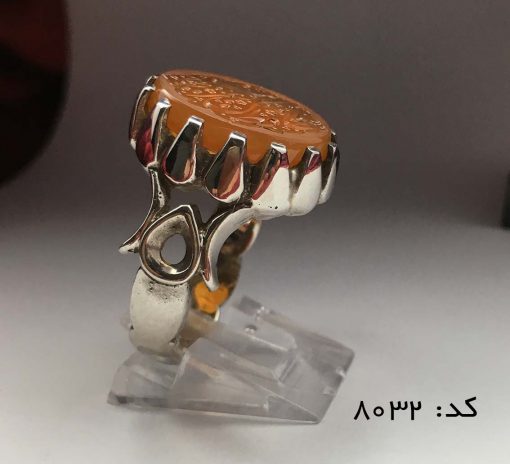 انگشتر عقیق یمن با حکاکی یا حافظ کل غریب استاد حیدر مردانه - کد 8032 - تصویر 6