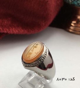 IMG_E7369 انگشتر عقیق یمن با حکاکی شرف الشمس هنر دست استاد ضابطی مردانه - کد 8030 - تصویر 2