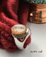 انگشتر عقیق یمن با حکاکی شرف الشمس هنر دست استاد ضابطی مردانه - کد 8030