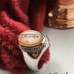 انگشتر عقیق یمن با حکاکی شرف الشمس هنر دست استاد ضابطی مردانه - کد 8030 انگشتر عقیق یمن با حکاکی شرف الشمس هنر دست استاد ضابطی مردانه - کد 8030