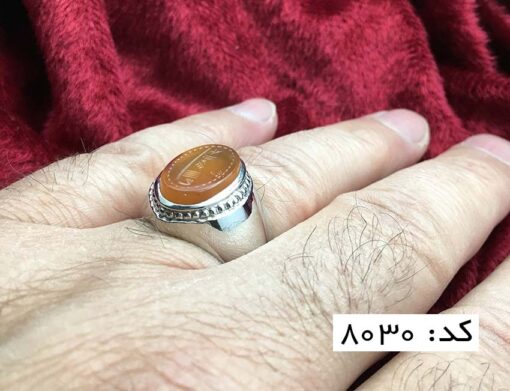 انگشتر عقیق یمن با حکاکی شرف الشمس هنر دست استاد ضابطی مردانه - کد 8030 - تصویر 7
