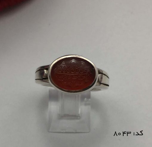 انگشتر عقیق یمن با حکاکی و من یتق الله هنر دست استاد ضابطی مردانه - کد 8043 - تصویر 3
