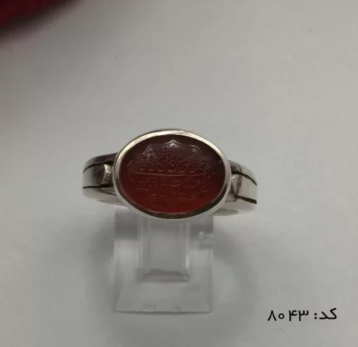 انگشتر عقیق یمن با حکاکی و من یتق الله هنر دست استاد ضابطی مردانه - کد 8043 - تصویر 3