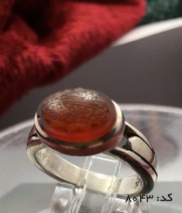 IMG_E7405 انگشتر عقیق یمن با حکاکی و من یتق الله هنر دست استاد ضابطی مردانه - کد 8043 - تصویر 7