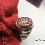 IMG_E7418 انگشتر عقیق یمن با حکاکی یا جواد الائمه ادرکنی هنر دست استاد حیدر مردانه - کد 8042