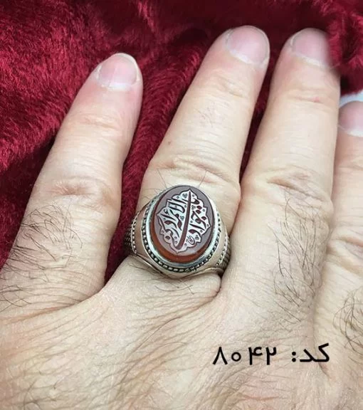 انگشتر عقیق یمن با حکاکی یا جواد الائمه ادرکنی هنر دست استاد حیدر مردانه - کد 8042 - تصویر 6