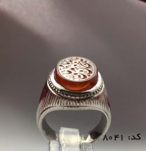 IMG_E7422 انگشتر عقیق یمن یا ابا جعفر محمد بن علی هنر دست استاد حیدر مردانه - کد 8041 - تصویر 2