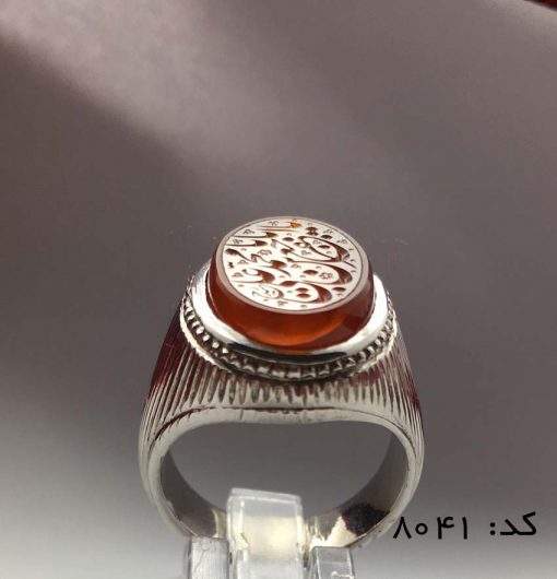IMG_E7422 انگشتر عقیق یمن یا ابا جعفر محمد بن علی هنر دست استاد حیدر مردانه - کد 8041 - تصویر 2