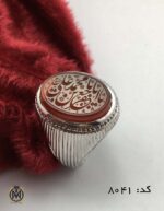 انگشتر عقیق یمن یا ابا جعفر محمد بن علی هنر دست استاد حیدر مردانه - کد 8041