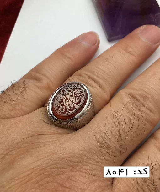 انگشتر عقیق یمن یا ابا جعفر محمد بن علی هنر دست استاد حیدر مردانه - کد 8041 - تصویر 5