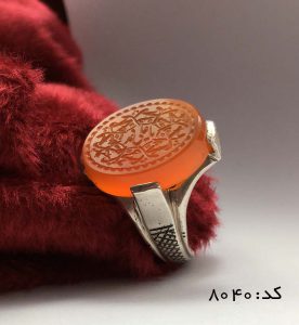 انگشتر عقیق یمن خوش رنگ با حکاکی یا علی مدد، محمد مردانه - کد 8040