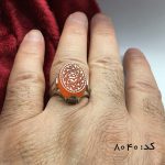 انگشتر عقیق یمن خوش رنگ با حکاکی یا علی مدد، محمد مردانه - کد 8040 - تصویر 4