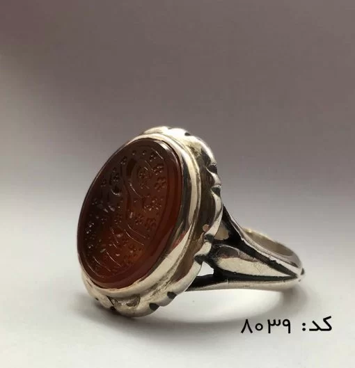 انگشتر عقیق یمن حکاکی هو ذوالعرش المجید هنر استاد حیدر مردانه - کد 8039 - تصویر 2
