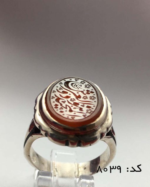 انگشتر عقیق یمن حکاکی هو ذوالعرش المجید هنر استاد حیدر مردانه - کد 8039 - تصویر 6