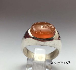 IMG_E7745 انگشتر عقیق یمن شرف الشمس استاد ضابطی مردانه - کد 8033 - تصویر 4