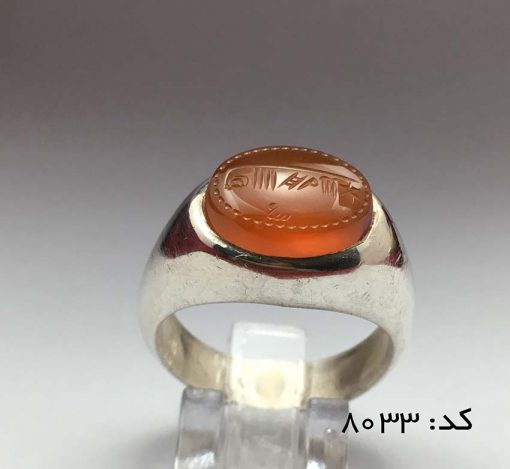 انگشتر عقیق یمن شرف الشمس استاد ضابطی مردانه - کد 8033 - تصویر 4