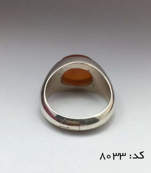 انگشتر عقیق یمن شرف الشمس استاد ضابطی مردانه - کد 8033 - تصویر 5