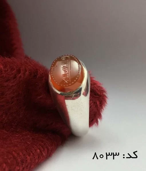 انگشتر عقیق یمن شرف الشمس استاد ضابطی مردانه - کد 8033 - تصویر 6