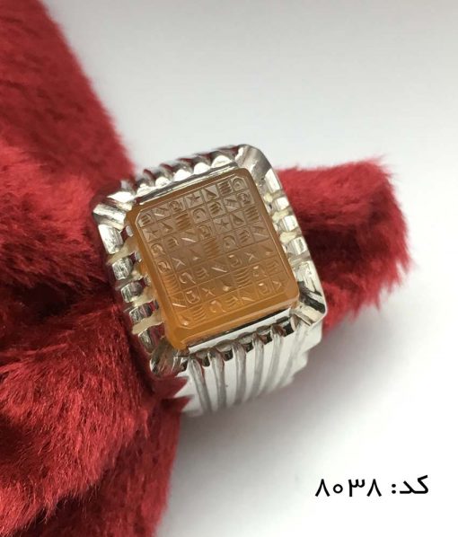 انگشتر عقیق یمن با حکاکی هفت شرف استاد ضابطی دست ساز مردانه - کد 8038 - تصویر 4