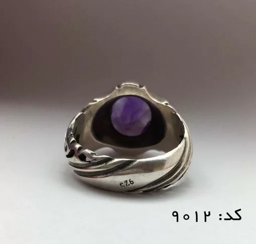 انگشتر آمتیست خوش رنگ و مرغوب مردانه - کد 8012 - تصویر 7
