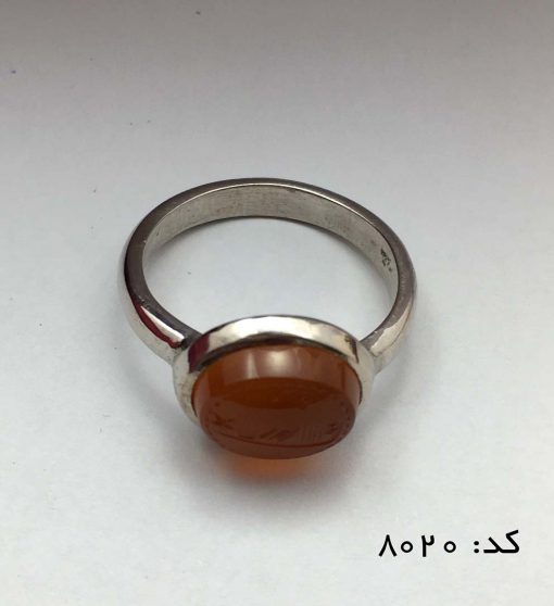 انگشتر عقیق - کد 8020 - تصویر 2