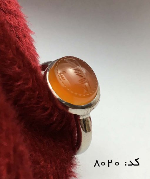 انگشتر عقیق - کد 8020 - تصویر 3