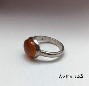 IMG_E7813 انگشتر عقیق - کد 8020 - تصویر 4