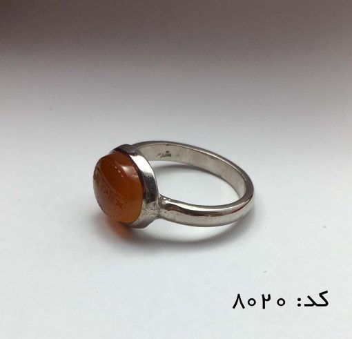 انگشتر عقیق - کد 8020 - تصویر 4