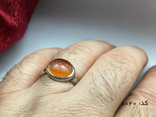 انگشتر عقیق - کد 8020 - تصویر 6