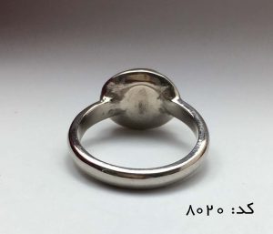 IMG_E7817 انگشتر عقیق - کد 8020 - تصویر 7