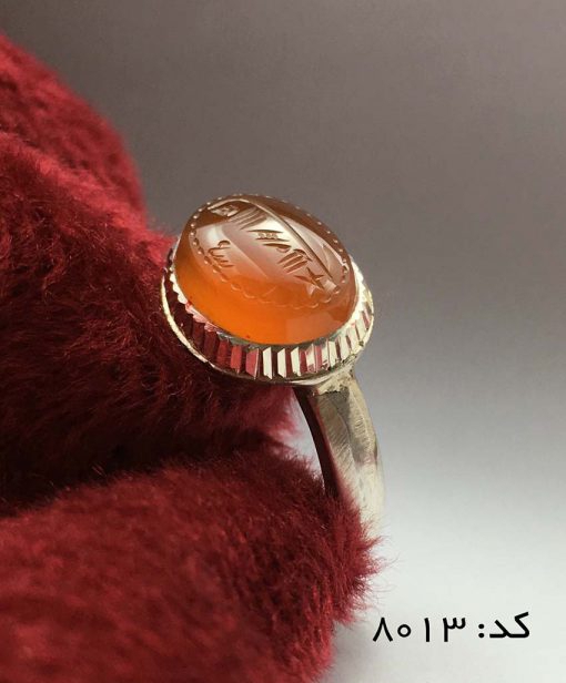 انگشتر عقیق یمن با حکاکی شرف الشمس هنر دست استاد ضابطی - کد 8013 - تصویر 4